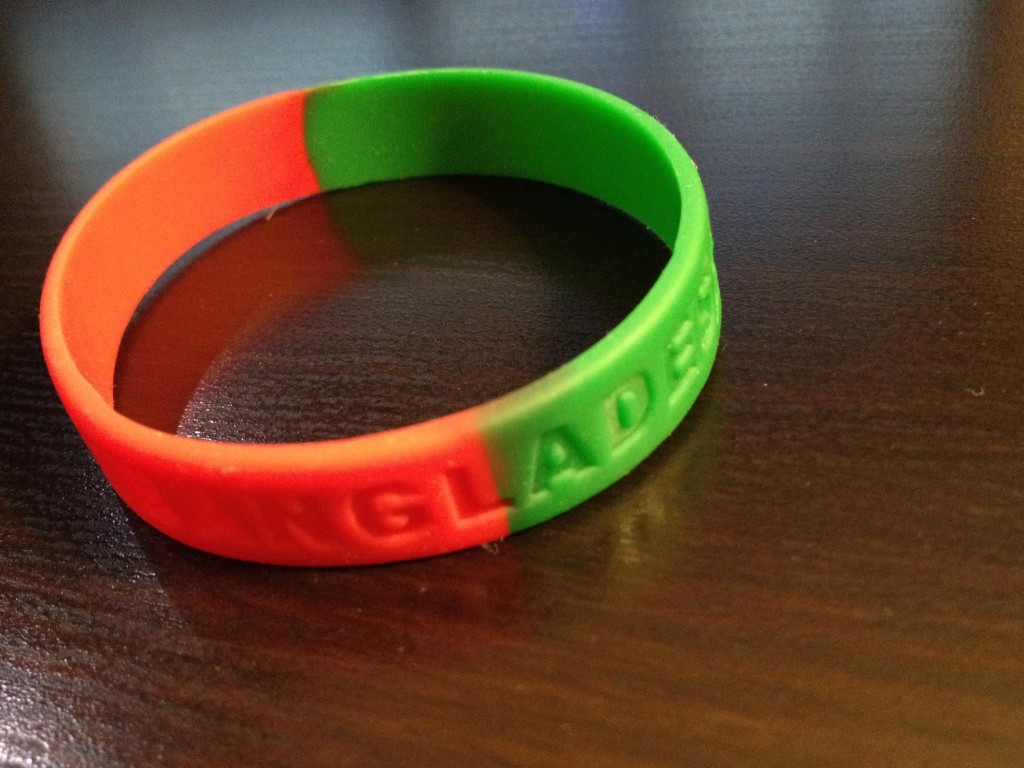 Amra Bangladesh Wristband Amra Bangladesh Wristband
