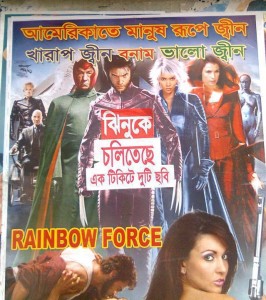 XMen in Bangladeshi movie theaters